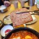밥한민국
