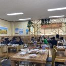 조화당상동점 이미지