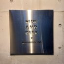 하이드앤시크 이미지