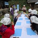 스테이 고요 이미지