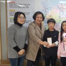 마장초등학교 이미지