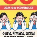 마인드 골프 아카데미 이미지