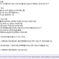 위즈덤네트웍스
