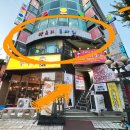 세븐일레븐인천연수점 이미지