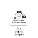 비나투어 이미지