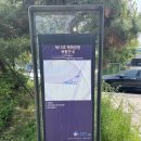 선경직물