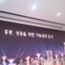 하늘만찬 이미지