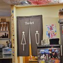 상록수집 이미지