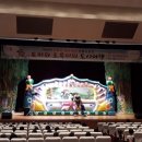 구미시선산보건소 이미지