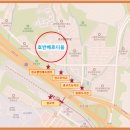 광교대림e편한단지내공인중개사사무소 이미지