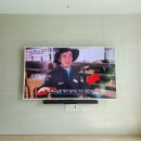 한신더휴웨스턴팰리스아파트경로당 | 칠곡벽걸이티비설치 매천한신더휴웨스턴 무타공tv 안전성