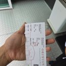 서대문형무소역사관(11월~12월) 이미지