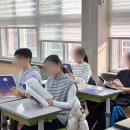 서울원촌초등학교 이미지