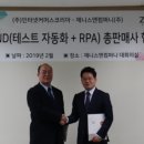 공컴퍼니