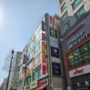 오마카세오사이초밥부천신중동역점 | 부천 신중동 가성비 오마카세 오사이초밥 부천신중동역점 후기