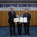 세영자원 이미지