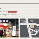 쌀통닭 구서점 이미지