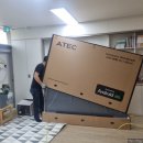 입암초교 | 전자칠판 86인치 학교 교실 설치, 에이텍전자칠판 - 정읍 입암초등학교 설치 후기