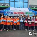 예산중앙농협 신암지점 이미지