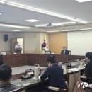 충북교육청, 학교안전역량 강화위해 담당자 협의회 실시 이미지