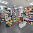 번동약국 이미지