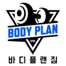 강화 용인대 헬스장 네이버블로그