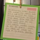 여기가경희한의원 이미지