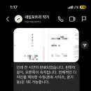 이오비즈 이미지