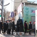 영등포농협 하나로마트 구로본점