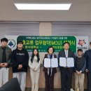 한서대학교 이미지