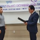 이상철법률사무소 이미지