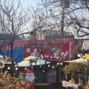 일환네백숙 | [파주맛집/심학산맛집] 심학산 도토리묵 닭볶음탕 백숙 맛집 파주 할머니묵집 후기 메뉴 주차 가격