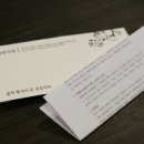 서화식품