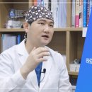 해운대365치과의원 이미지