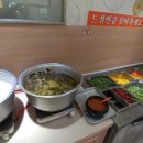 대성기사식당 이미지