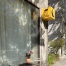 김포한강1로-L 이미지