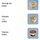 코너피자조인트 | [압구정 피자] 코너피자조인트 후기🍕