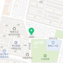 GS25평화타운점 이미지