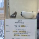 온누리카클리닉 네이버블로그