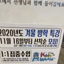 키즈웨일 수영장 이미지