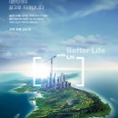 고덕주유소 이미지