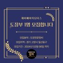제이에이치 모터스 이미지
