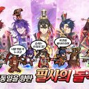 올스타 PC 이미지