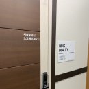 뷰티민스헤어