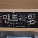 궁남로7