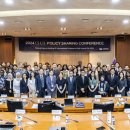 서울시립대학교 국제도시과학대학원 이미지