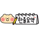 이슬미스테이 이미지