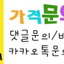 은하수3호