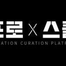 서양미술사와 인문학 산책 이미지