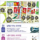 청솔프라자 이미지